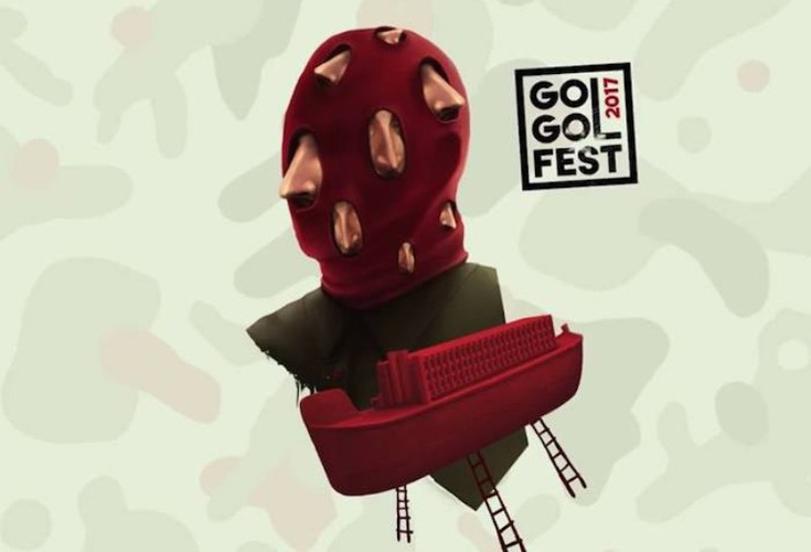 ГогольFest–2018 состоится с 27 апреля по 1 мая в Мариуполе!