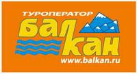 Мощно и качественно. «Балкан Экспресс» открывает в Петербурге болгарский сезон