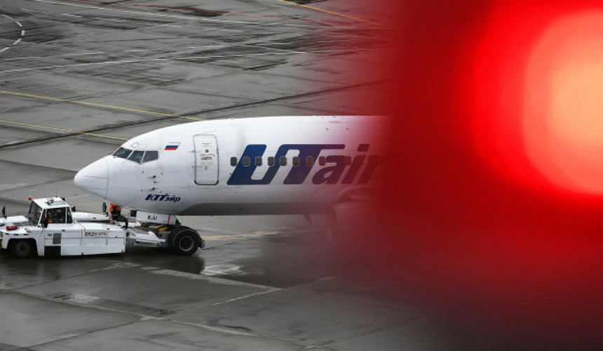 Боинг авиакомпании UTair совершил экстренную посадку во Внуково
