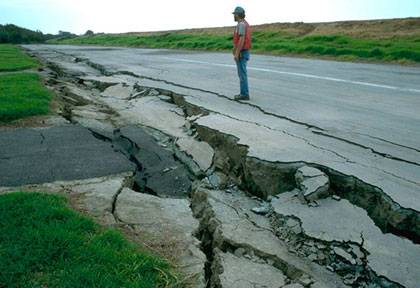 В Хорватии произошло землетрясение