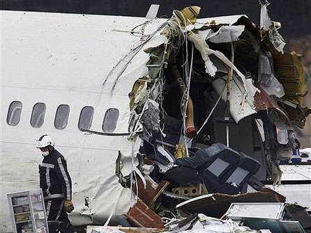 44 человека погибли при крушении самолета