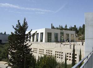 Музей Холокоста в Израиле эвакуировали