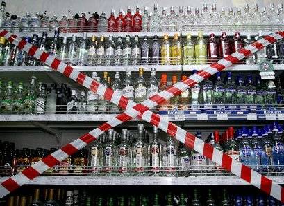 Владельцы отелей Болгарии требуют запрета на алкоголь