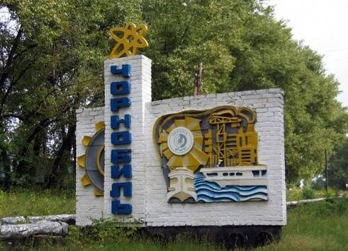 Сегодня решится вопрос туров в Чернобыль