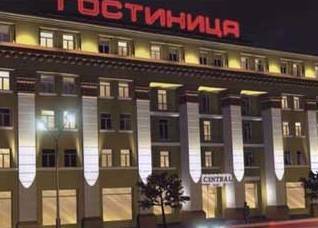Звездные гостиницы Украины освободили от налогов