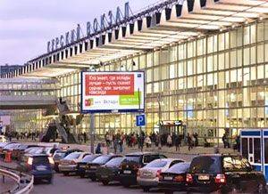 РЖД пообещали просторные парковки на вокзалах