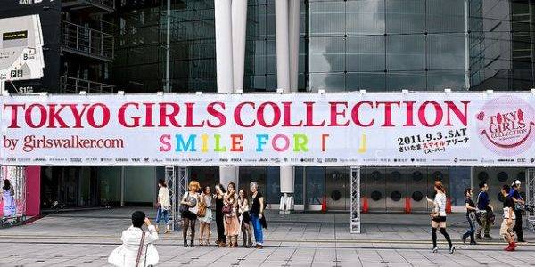Tokyo Girls Collection – праздник уличной моды