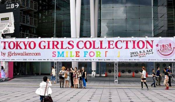 Tokyo Girls Collection – праздник уличной моды