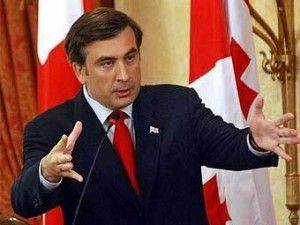Саакашвили отменит визы для россиян