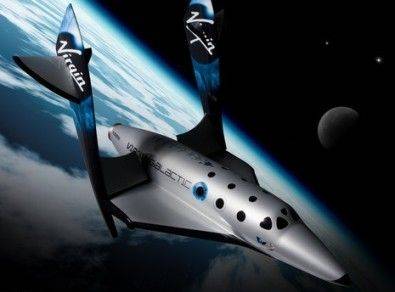 Virgin будет тестировать пассажирские космические корабли