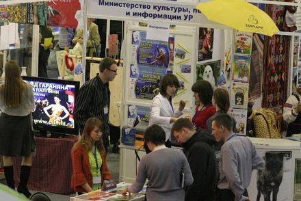 Выставка «Туризм. Спорт. Отдых» в Ижевске — активно, ярко, профессионально!