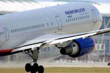 «Аэрофлот» и Футбольный союз договорились о перевозках на Евро-2012