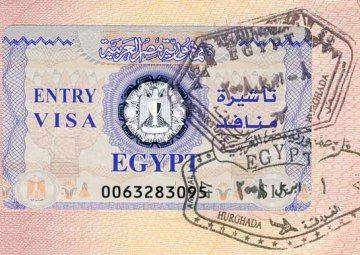 Египет отменил визы еще для восьми стран
