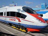 В Нижнем Новгороде пассажиры поезда Сапсан будут досматриваться