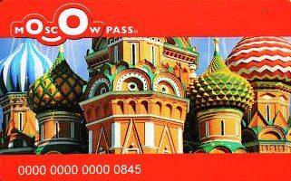 В Москве появилась дисконтная карта для туристов