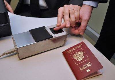 О «пальчиках» в паспортах