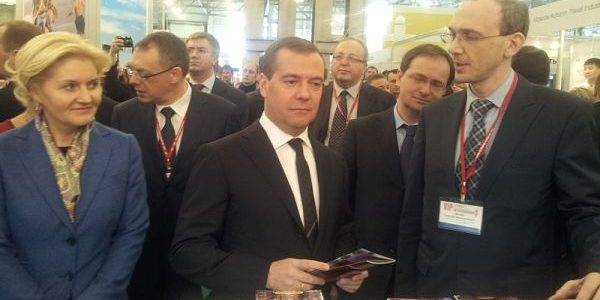 Дмитрий Медведев посетил выставку «Интурмаркет»