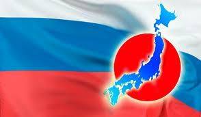 В Японии начался фестиваль российской культуры