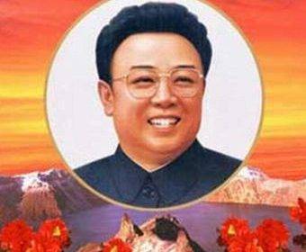 В КНДР проходят мемориальные мероприятия в честь бывшего лидера страны Ким Чен Ира