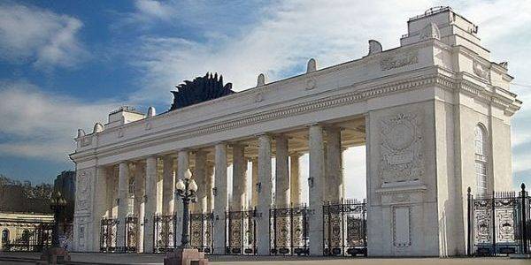 Вход в парк Горького будет реконструирован за 266 млн. рублей