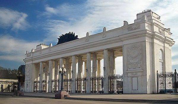 Вход в парк Горького будет реконструирован за 266 млн. рублей