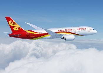 Авиакомпания Hainan Airlines сменила название официального сайта