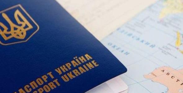 Полиграфкомбинат «Украина» ускорил процесс печати загранпаспортов