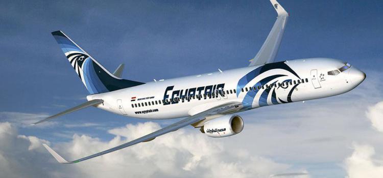EgyptAir предлагает скидки на билеты в Каир