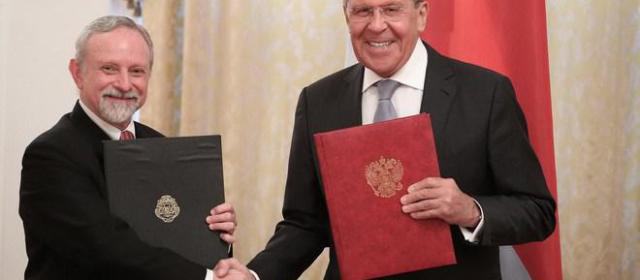 Россия и Коста-Рика подписали соглашение об отмене виз