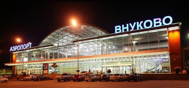 Из аэропорта Внуково до центра Москвы будет ходить ночной автобус