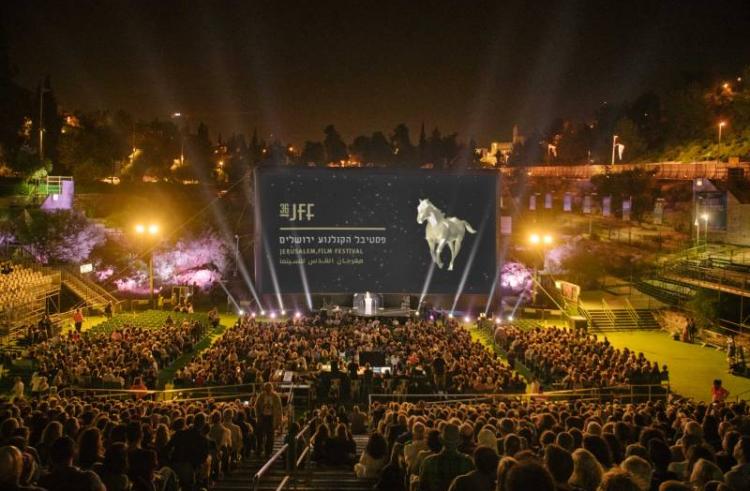 Международный кинофестиваль в Иерусалиме