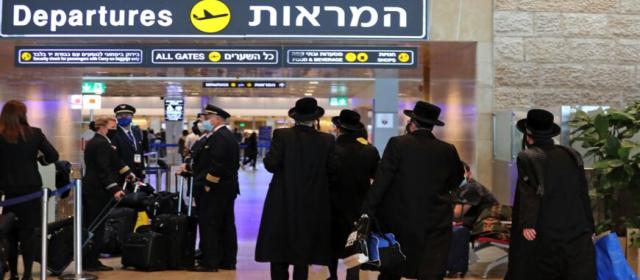 Российских туристов отказались пускать в Израиль и отобрали у них паспорта в аэропорту Тель-Авива