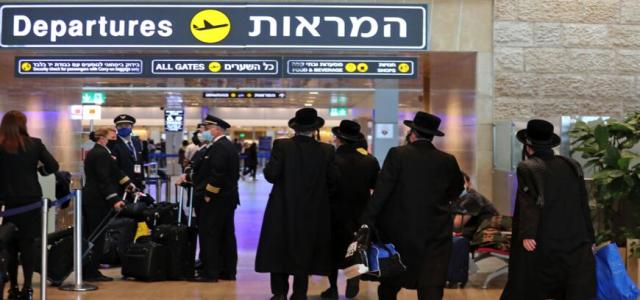 Российских туристов отказались пускать в Израиль и отобрали у них паспорта в аэропорту Тель-Авива