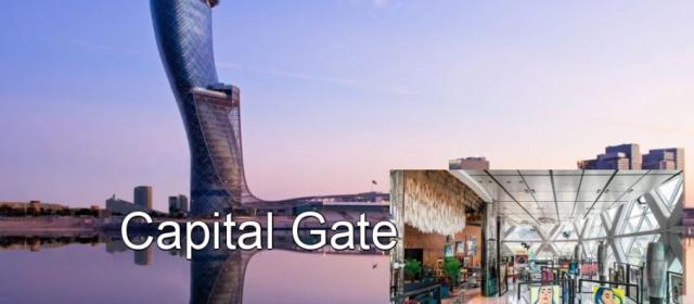 Удивительная архитектурная конструкция на Ближнем востоке: башня Capital Gate
