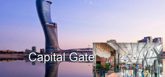 Удивительная архитектурная конструкция на Ближнем востоке: башня Capital Gate